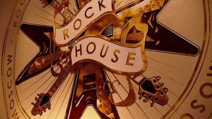 Постер Клуб Rock House