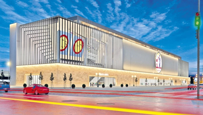 Постер Международный центр самбо и центр бокса