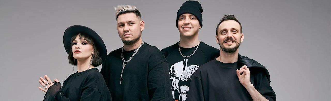 Постер El Mashe