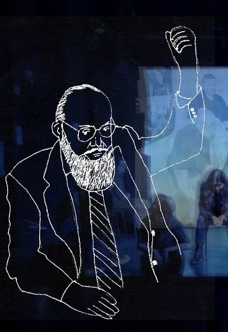 Постер Осумбез / РЕА-НЕМИРОВ в Москве