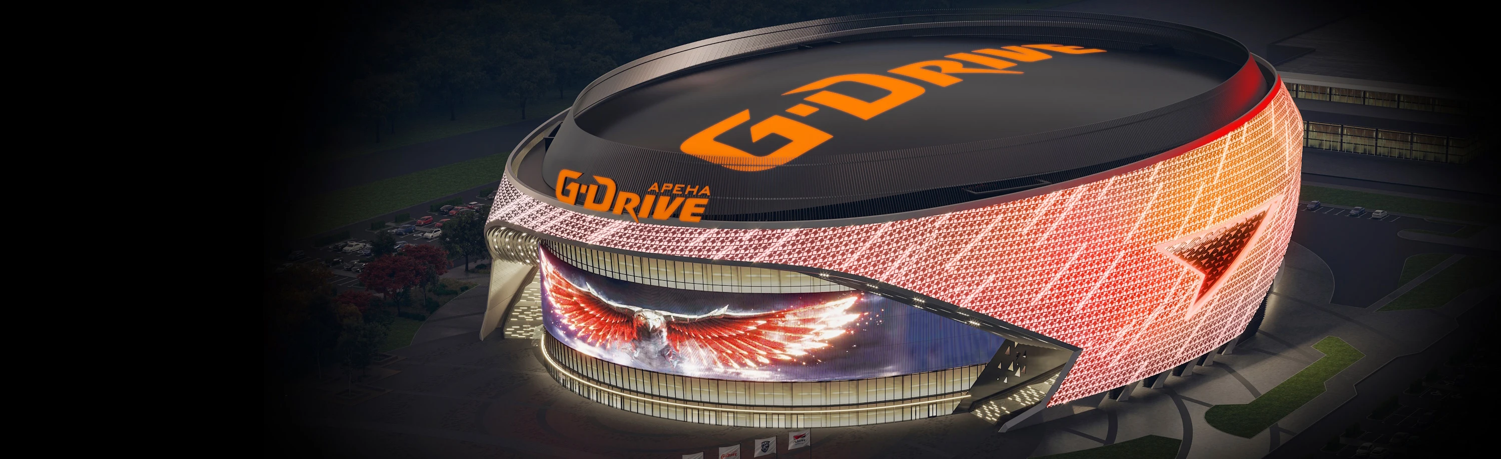 Постер G-Drive Арена (г. Омск)
