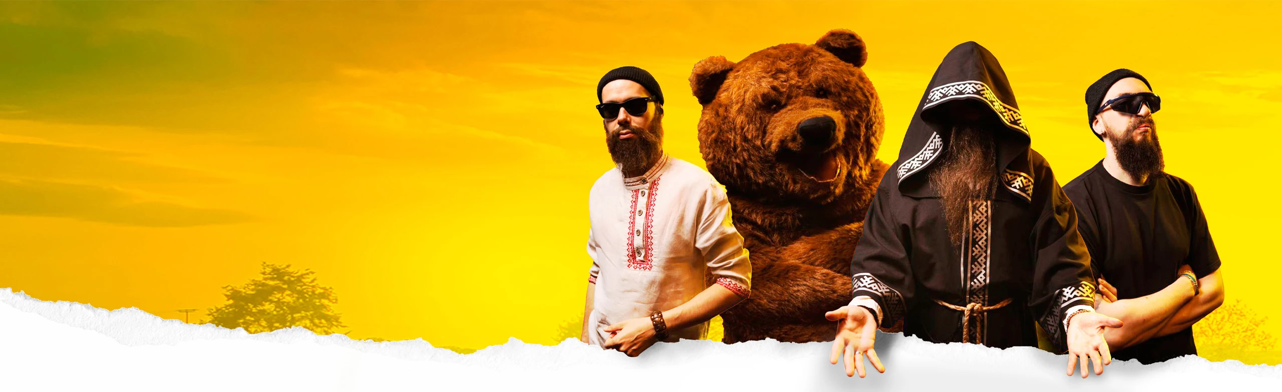 Постер Нейромонах Феофан