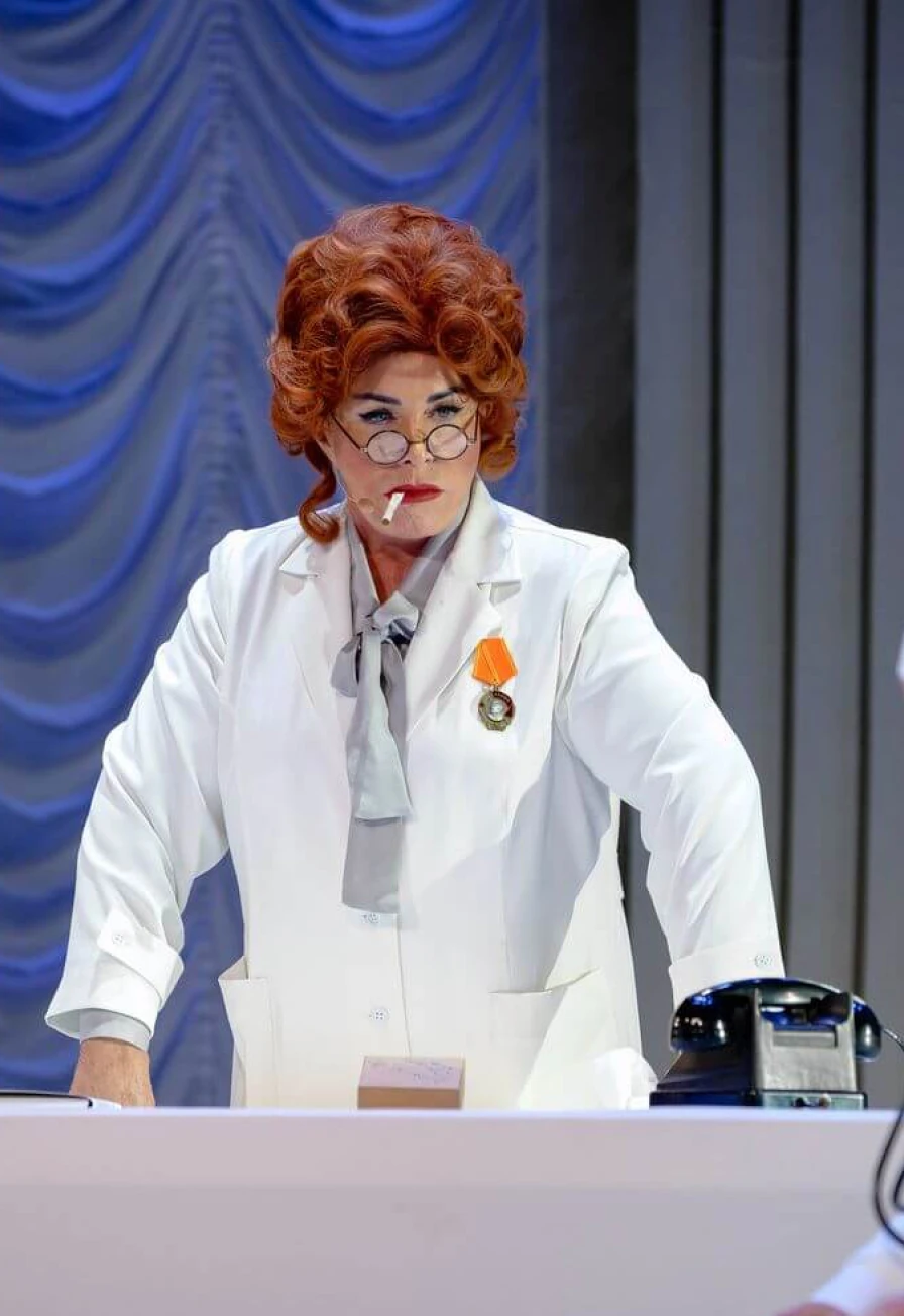 Постер Очень весёлые ребята в Москве