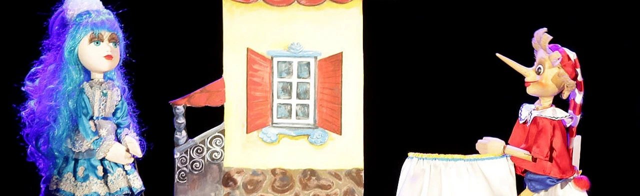 Постер Золотой ключик, или Приключения Буратино в Москве