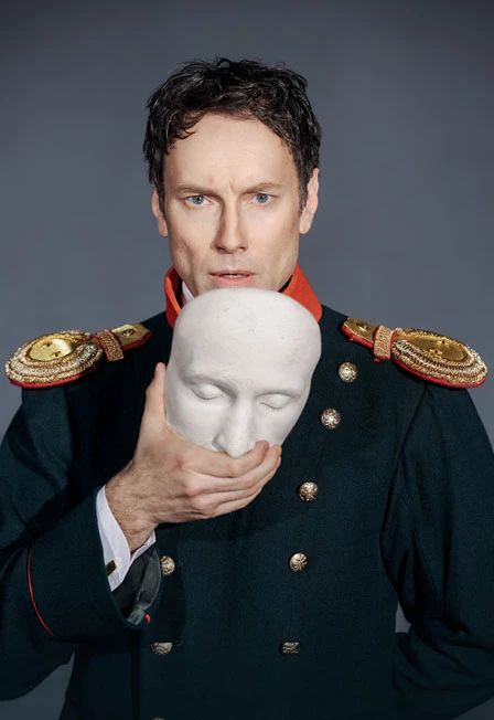 Постер Герой нашего времени? в Москве