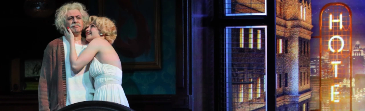 Постер Ночь в отеле в Москве