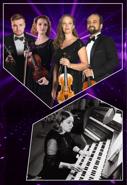 Постер Astralis orchestra project в Москве