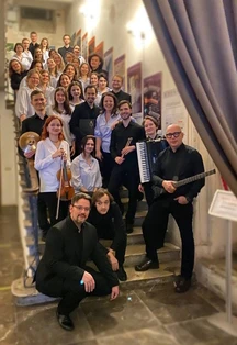 Постер Камерный хор музыкального училища им. Гнесиных в Москве