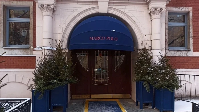 Постер Гостиница «Marco Polo»