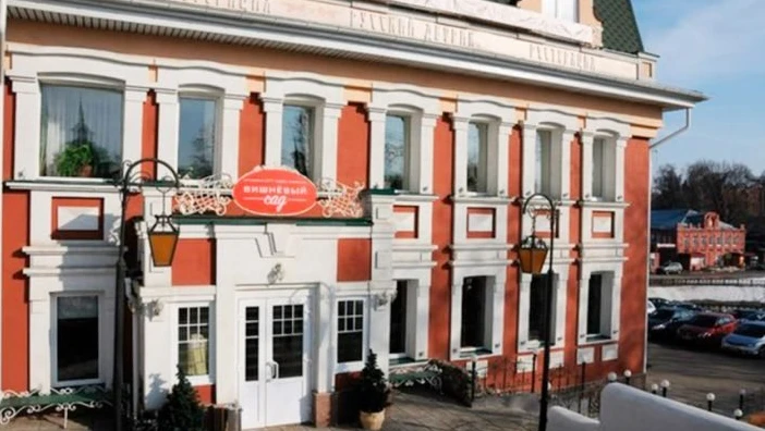 Постер Арт-кафе «Вишневый сад»