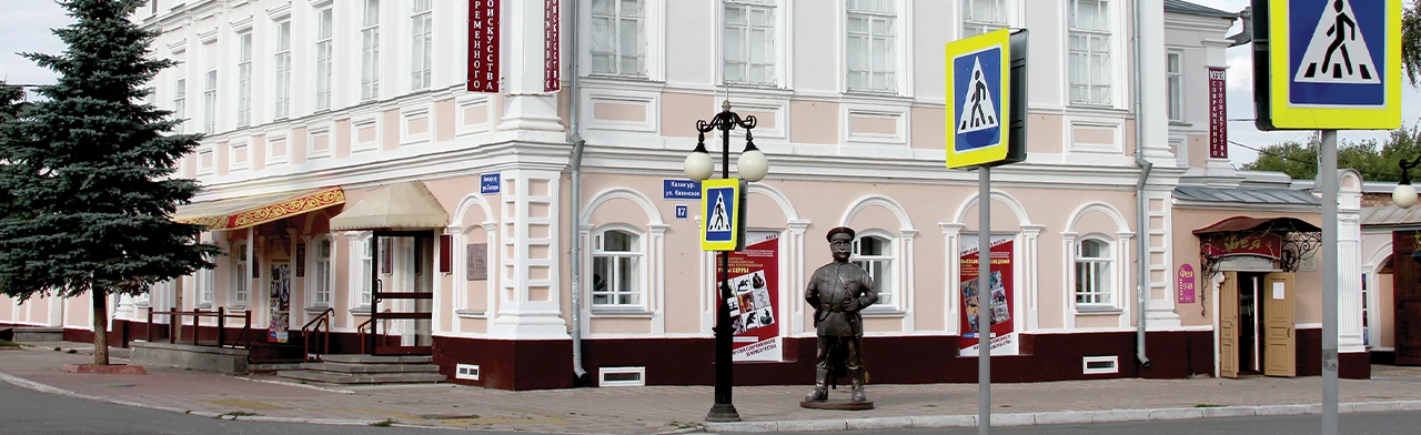 Постер Прадед Мирзабай. Интерактивная программа в Набережных Челнах