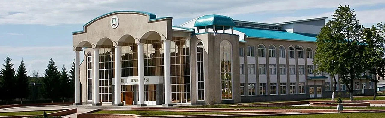 Постер ДК Нурлат