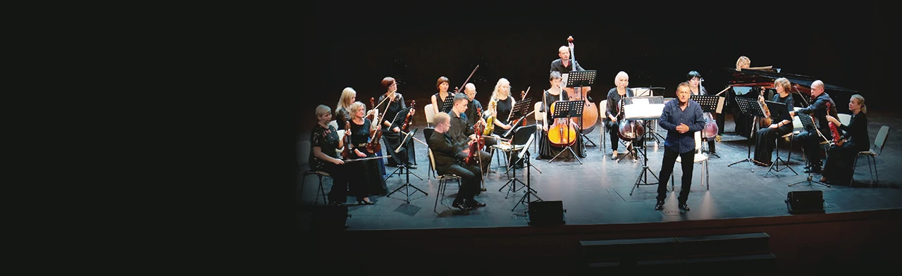 Постер Закрытие сезона Камерного оркестра Игоря Лермана. Андрей Коробейников в Набережных Челнах