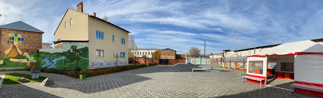 Постер Как люди покоряли небо