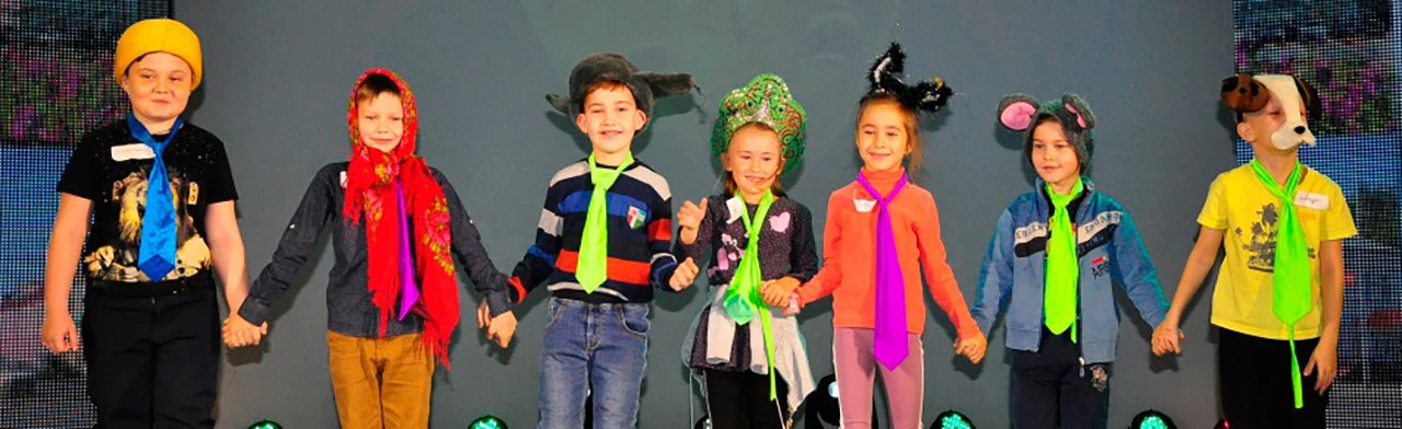 Постер Собери свою команду. Литературный квиз