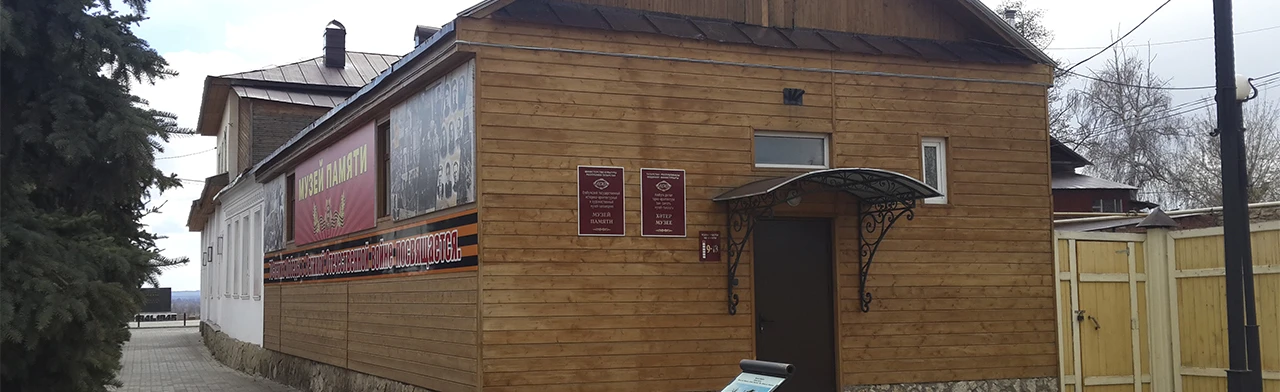 Постер Солдатские треугольники: Письма с фронта. Программа в Набережных Челнах