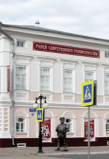 Постер Волшебная капля или магия эбру. Мастер-класс в Набережных Челнах