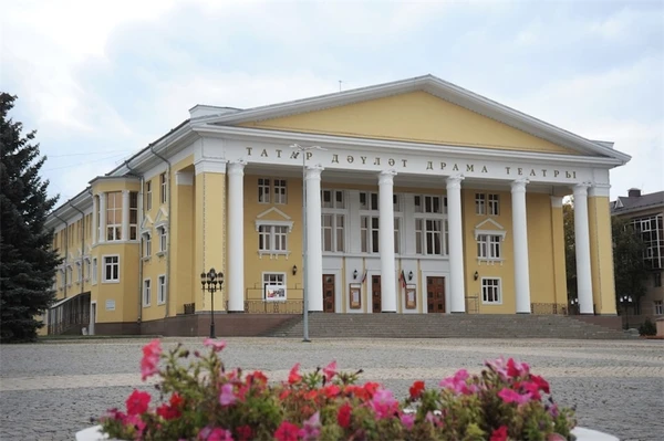 Постер ГАУК РТ АТГДТ (Альметьевский Драмтеатр)