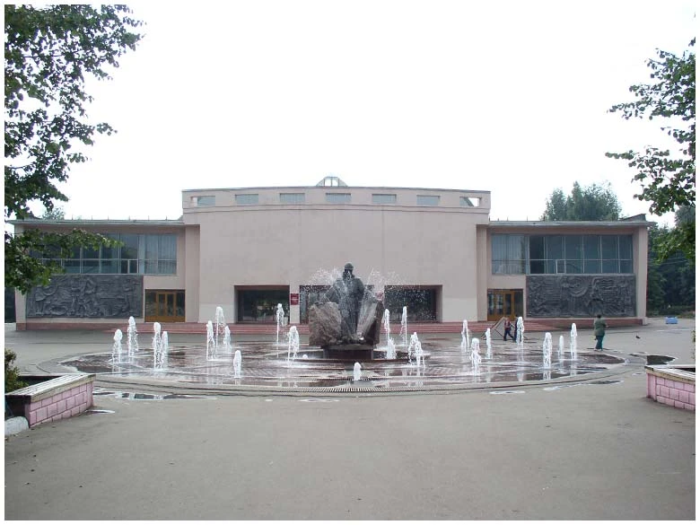 Постер Городской Дворец культуры г.Елабуга