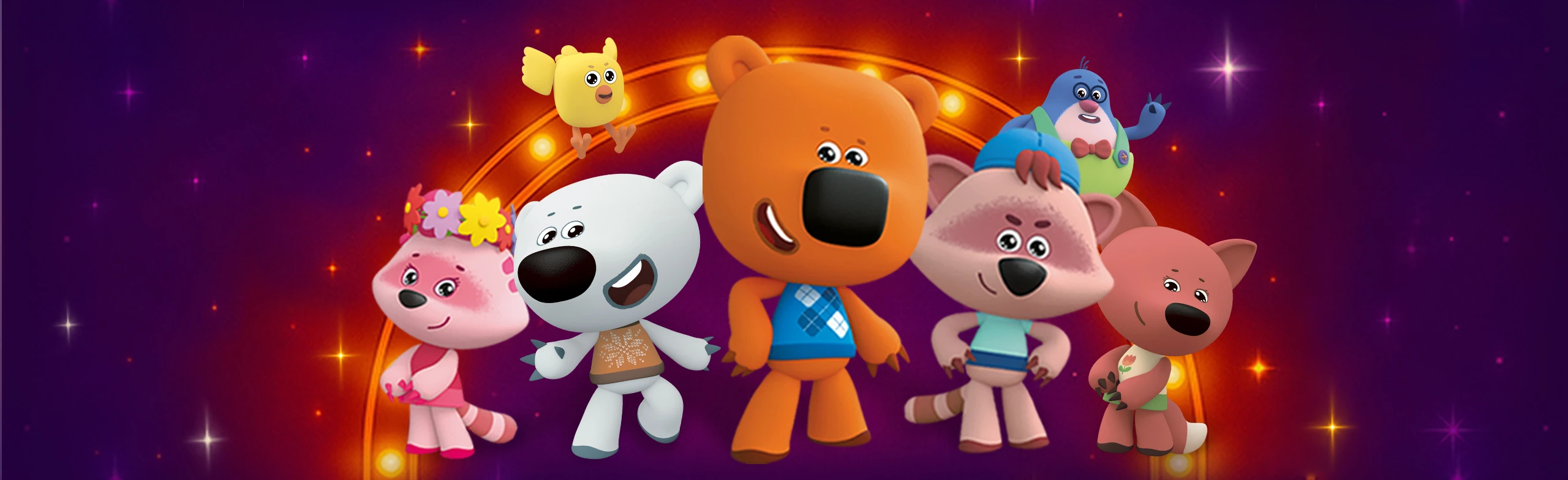 Постер Ми-Ми-Мишки.Кристалл дружбы в Набережных Челнах