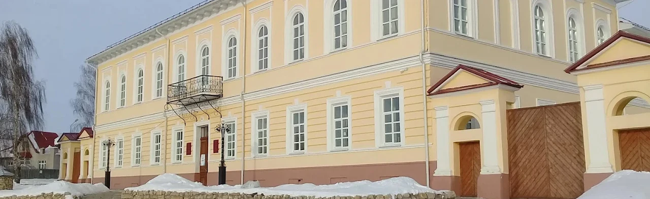 Постер ЕККИ Елабужский колледж культуры и искусств