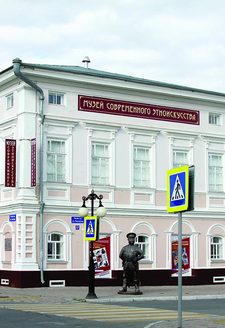 Постер Душа с Тукаем говорит. Выставка в Набережных Челнах