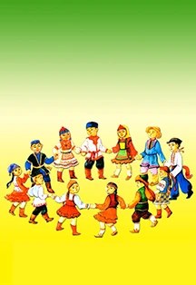 Постер Народное поле: Этно-шоу в Набережных Челнах