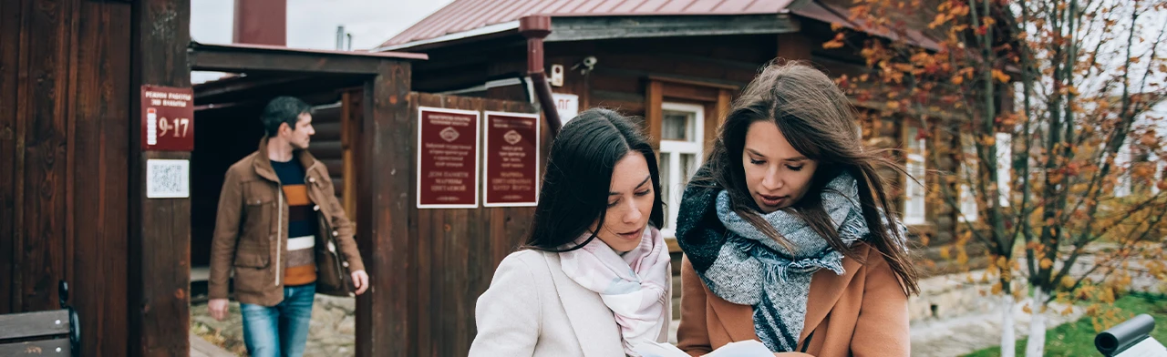 Постер Дом Памяти Марины Цветаевой