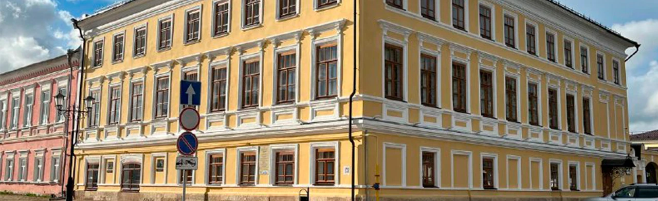 Постер Экскурсия ДМОЦ «Эврика»