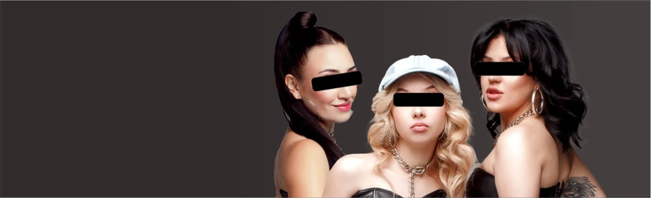 Постер Воровайки