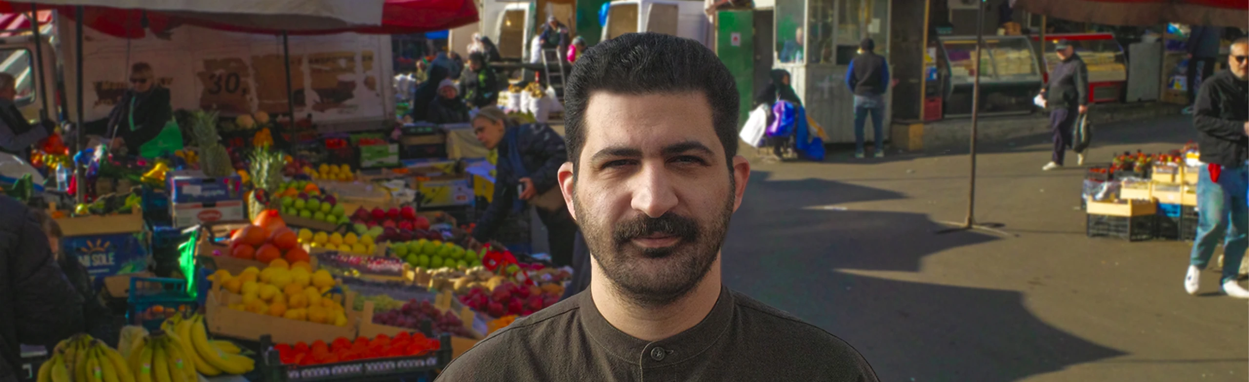 Постер Гурам Амарян