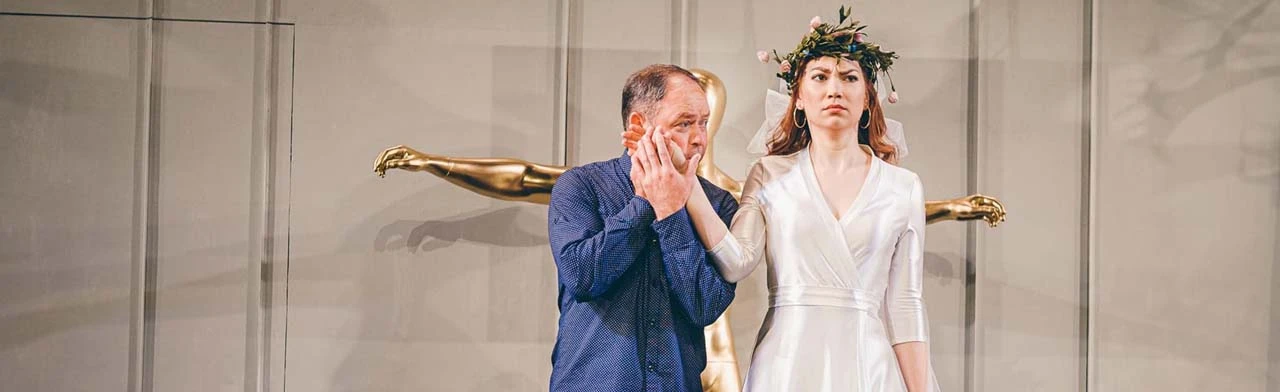 Постер Мифоман / Башыңа төшсә