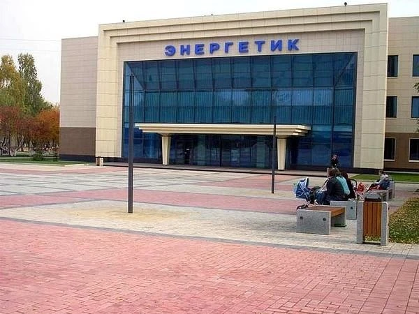 Постер площадки ДК Энергетик