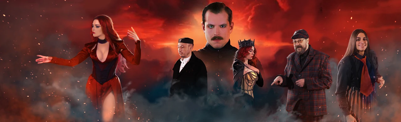 Постер Мастер и Маргарита. Рок-мюзикл