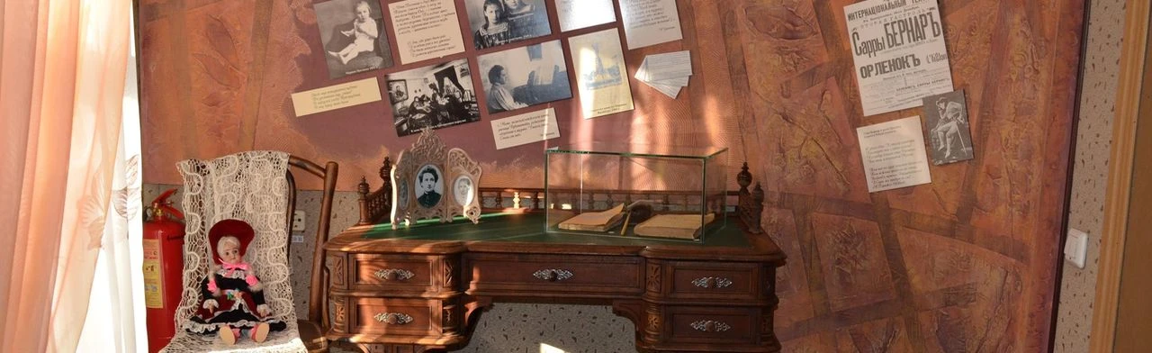 Постер Ночь в Литературном музее Цветаевой в Набережных Челнах