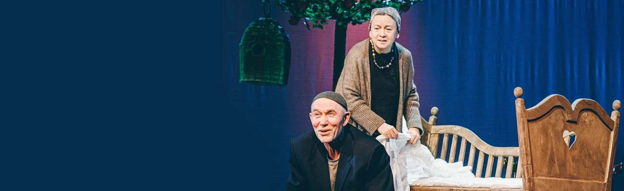 Постер Любишь, не любишь? / Сөясенме, сөймисенме?