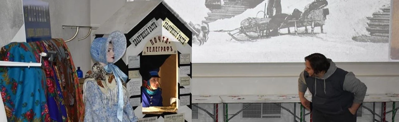 Постер Ух ты, Масленица пришла. Интерактивная программа