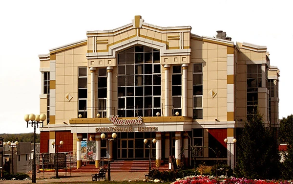 Постер КЦ Чистай г. Чистополь