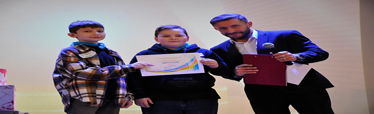 Постер Чистополь – город талантов. Творческий квест