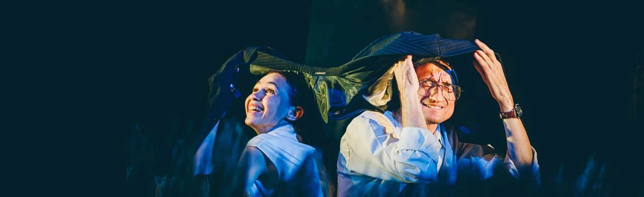 Постер Безответная любовь / Сихерче