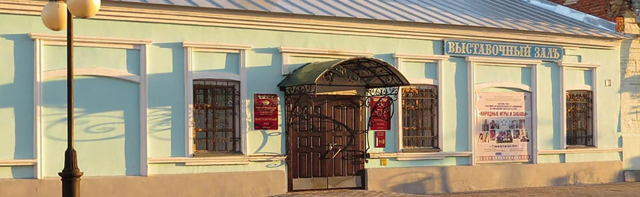 Постер Олеся. Загадка Полесья. Выставка в Набережных Челнах