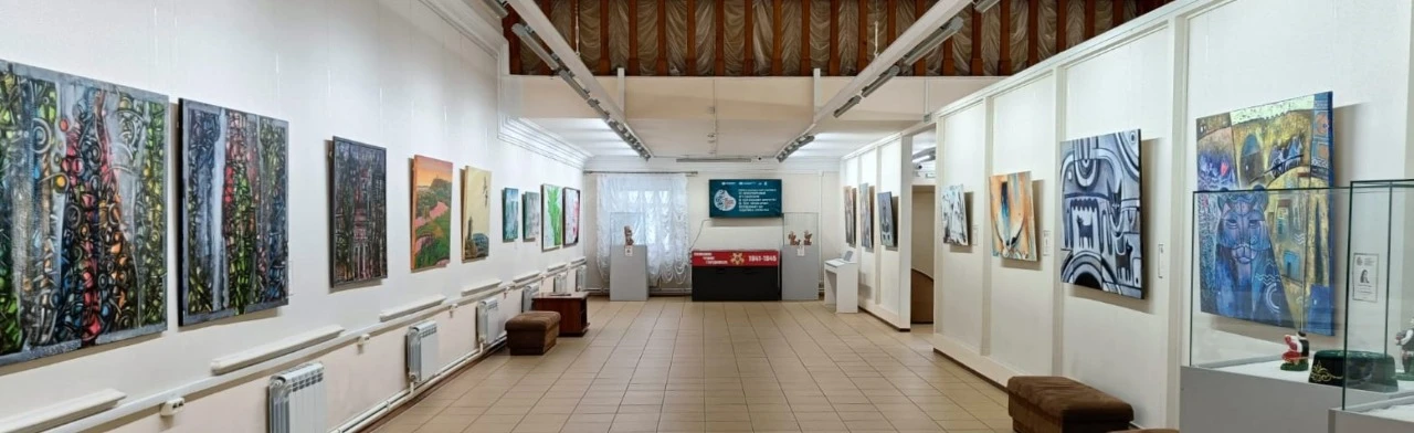 Постер Шум листвы. Выставка