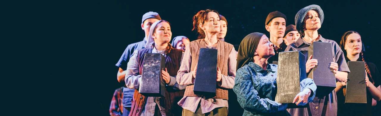 Постер В пятницу, вечером / Җомга көн, кич белән