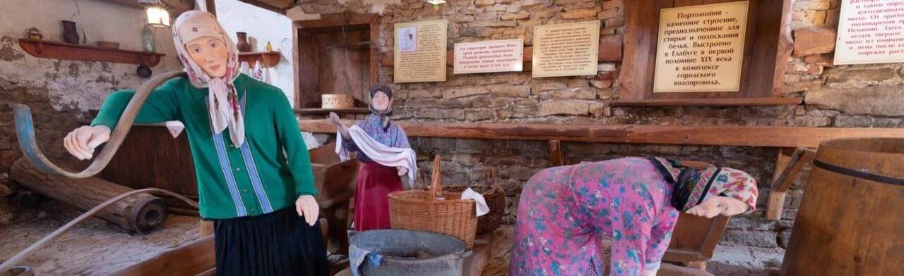 Постер Большая стирка. Интерактивная программа