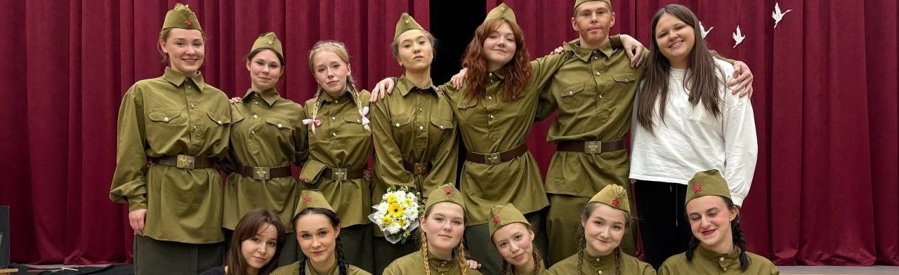 Постер Это девушки война. Патриотический спектакль