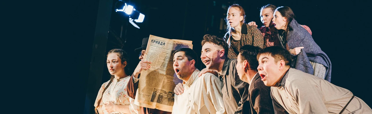 Постер Дети 41-го / Без - 41нче ел балалары