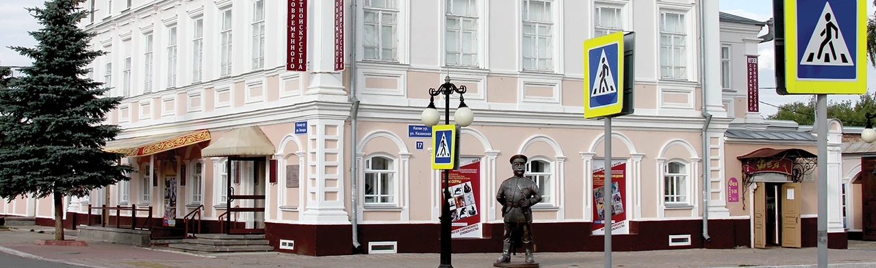 Постер Волшебная капля или магия эбру. Мастер-класс в Набережных Челнах