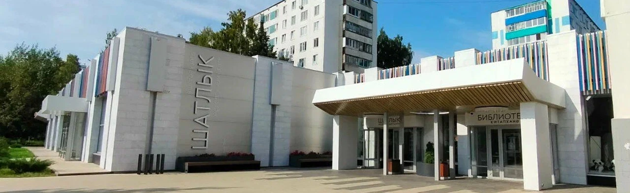 Постер Концертный зал Премьер