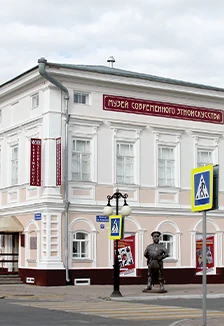 Постер Прадед Мирзабай. Интерактивная программа в Набережных Челнах