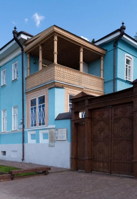 Постер Россия, Родина, единство. Программа в Набережных Челнах